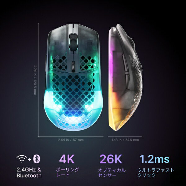 Aerox 3 Wireless Gen 2 サムネイル5