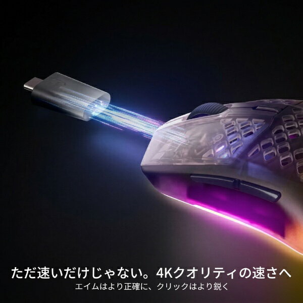 Aerox 3 Wireless Gen 2 サムネイル6