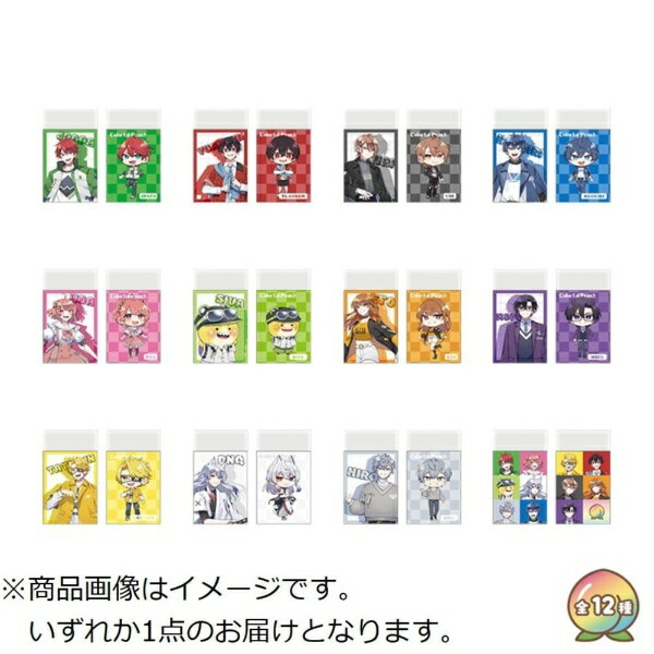 楽天市場】カラフル（消しゴム｜消しゴム・修正用品）：筆記具<文房具