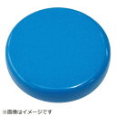 トラスコ中山|TRUSCO NAKAYAMA フェライトポリアミド磁石 φ30 赤 1個入 TFP301R(4)