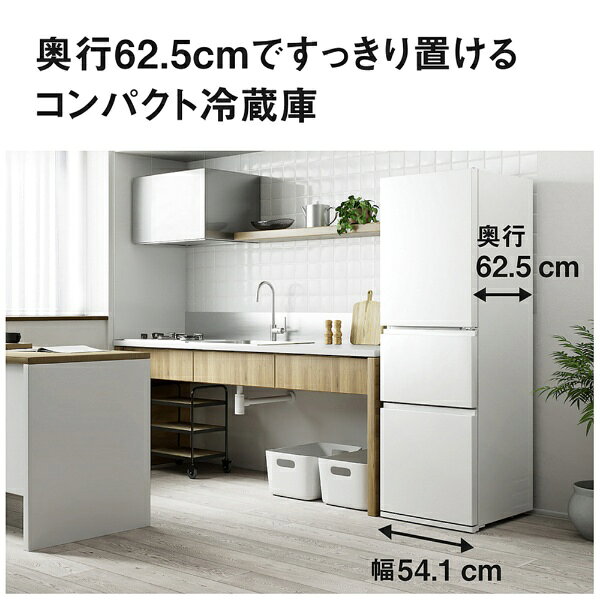 Panasonic｜パナソニック 冷蔵庫 BCタイプ マットホワイト NR-C28BC3-W [幅54.1cm ...
