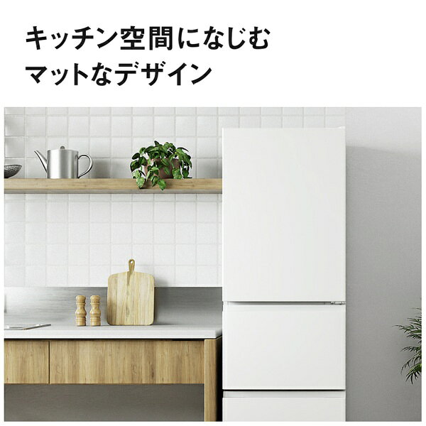 Panasonic｜パナソニック 冷蔵庫 BCタイプ マットホワイト NR-C28BC3-W [幅54.1cm ...