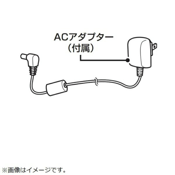 東芝｜TOSHIBA ラジオ用 ACアダプター AR66（W） 021TA131
