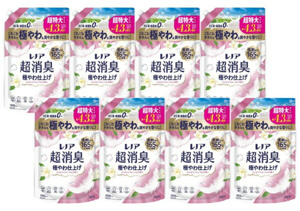 P&G｜ピーアンドジー 【ケース販売】レノア 超消臭 極やわ仕上げ ふんわりブロッサムの香り 詰替用超特大サイズ 1335mL×8