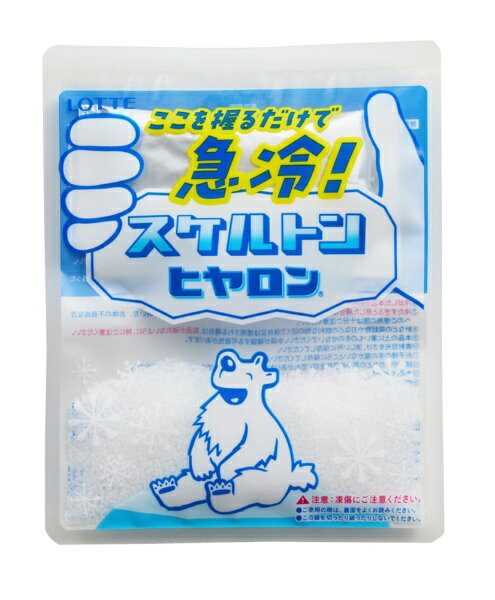 事前に保冷することなく、事前準備の必要もない、持ち運びにも便利で、いつでもどこでも、使いたいタイミングで、たたかず力いらずの握るだけで簡単冷却できる瞬間冷却材です。スケルトン仕様なので、中身も見えて、瞬間冷却材の構造も理解でき、知的好奇心をくすぐります。やって楽しく、見て楽しい瞬間冷却材です。お子様とのお出かけ時など、夏の屋外活動にも、安心のお守り的な製品です。