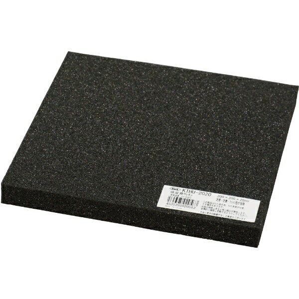 光｜HIKARI 低反発ウレタンクッショ�