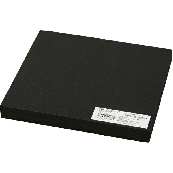 光｜HIKARI EPDMスポンジ　KSEP2021