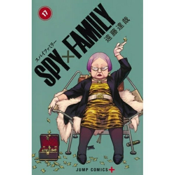 슈에이샤 | SHUEISHA SPY × FAMILY 17 권