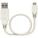 BOSE｜ボーズ QuietComfort20WH用 充電USBケーブル （ホワイト) USB CABLE FOR HP WH