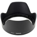 タムロン｜TAMRON レンズフード TAMRON（タムロン） HF012 67mm