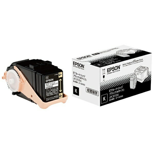 エプソン｜EPSON LPC3T35K 純正トナー M ブラック[LPC3T35K]【rb_ton】