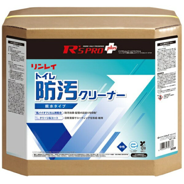 乐天商城 - リンレイ｜rinrei リンレイ　R’sPRO＋　トイレ防汚クリーナー　18L　RECOBO 【メーカー直送・代金引換不可・時間指定・返品不可】
