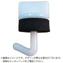 ダイドーハント|daidohant ワンタッチプラフック 10入り23mm 白 10102282《※画像はイメージです。実際の商品とは異なります》(4)