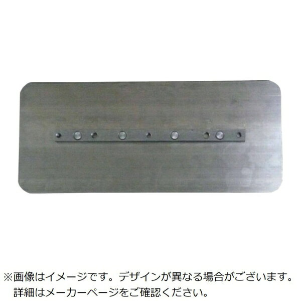 友定建機｜Tomosada Kenki トモサダ フィニッシュブレード TW-90F 