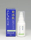 全薬工業｜Zenyaku アピットジェル (60ml)【医薬部外品】