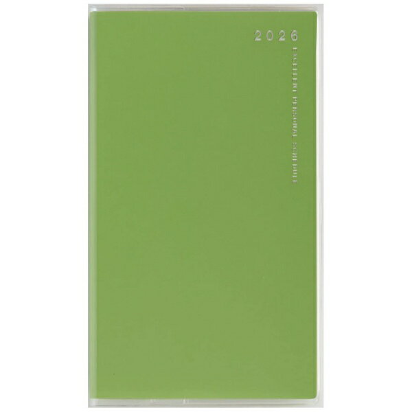 Other - 高橋書店｜TAKAHASHI SHOTEN 2026年版4月始まり リベルデュオ5 手帳 ブロードビーンズ・グリーン No.795 [マンスリー /日曜日始まり]