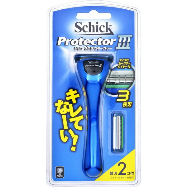 シック｜Schick Schick（シック） プロ