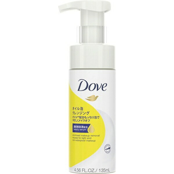 ユニリーバJCM　Unilever Dove（ダヴ） オイル泡クレンジング（135ml）〔クレンジング〕