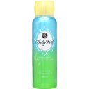 マンダム|mandom mandom(マンダム) ベビーベール ヘアフレグランス アクアティックブーケ(80g)〔ヘアフレグランス〕