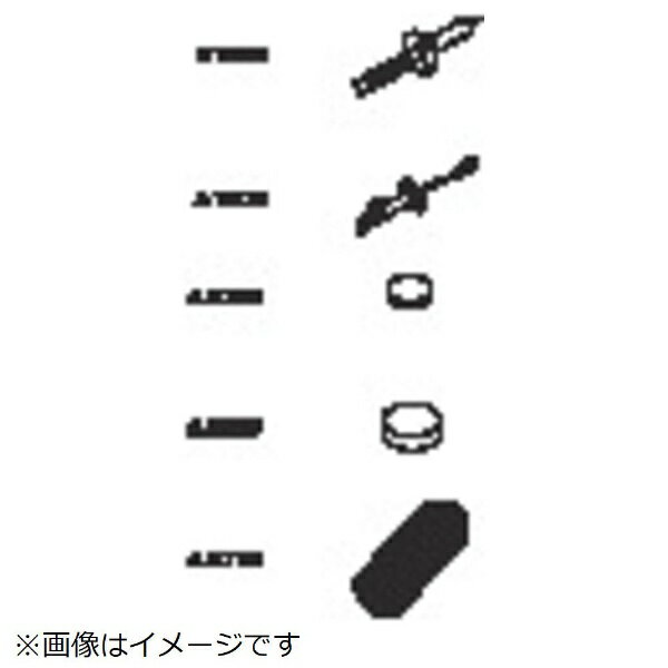 白光｜HAKKO スプリングフィルター 10個入 A1010《※画像はイメージです。実際の商品とは異なります》