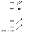 白光|HAKKO クリーニングピン ノズル1.0mm B1087《※画像はイメージです。実際の商品とは異なります》
