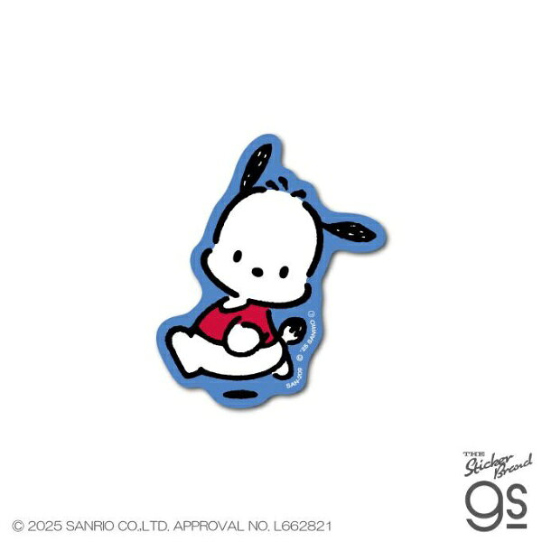 ゼネラルステッカー｜GENERAL STICKER サンリオキャラクターズ ダイカットミニステッカー ポチャッコ SAN-209