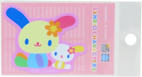 ゼネラルステッカー｜GENERAL STICKER サンリオキャラクターズ ダイカットミニステッカー ウサハナ SAN-233