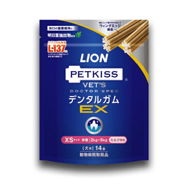 Special Therapy Food - ライオン商事｜LION PETKISS　ベッツドクタースペック　デンタルガムEX　XS　犬用　14本