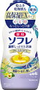 バスクリン｜BATHCLIN 薬用ソフレ濃厚しっとり入浴液 ホワイトフローラルの香り(480ml) [入浴剤]【rb_pcp】