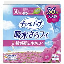 ユニチャーム|unicharm チャームナップふんわり肌中量用 36枚〔サニタリー用品(生理用品)〕