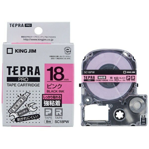 LOWbKING JIM Sx TEPRA(ev) PROV[Y sN SC18PW [ /18mm]