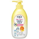 花王|Kao Biore ビオレu 角層まで浸透する うるおいミルク 300mL やさしいフルーツの香り【rb_pcp】