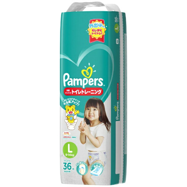 P&G｜ピーアンドジー Pampers(パンパース) 卒業パンツでトイレトレーニング Lサイズ 36枚〔おむつ〕