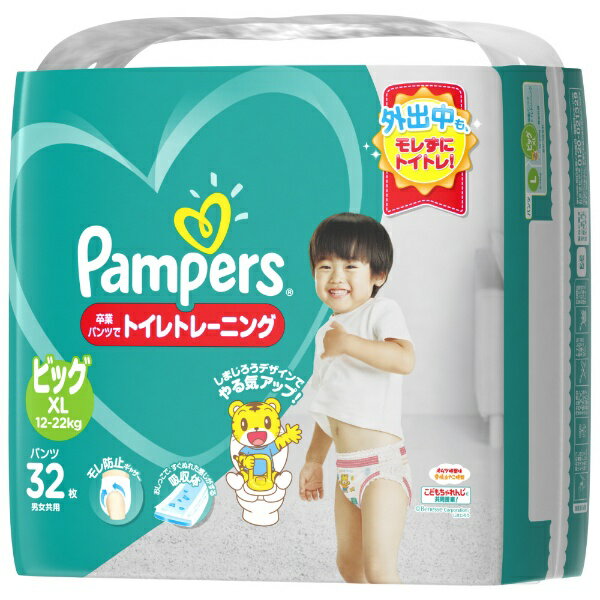 P&G｜ピーアンドジー Pampers(パンパース) 卒業パンツでトイレトレーニング ビッグサイズ 32枚〔おむつ〕