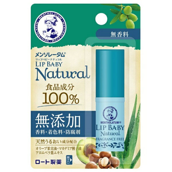 ロート製薬｜ROHTO Mentholatum(メンソレータム）リップベビーナチュラル無香料（4g)〔リップクリーム〕