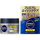 花王｜Kao NIVEA MEN（ニベアメン）アクティブエイジクリーム 50g【rb_pcp】