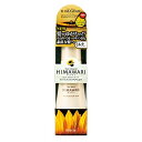 クラシエ Kracie DearBeaute(ディアボーテ)HIMAWARI トリートメントリペアミルク (120ml) 〔ヘアオイル〕 クラシエ Kracie DearBeaute(ディアボーテ)HIMAWARI トリートメントリペアミルク (120ml) 〔ヘアオイル〕