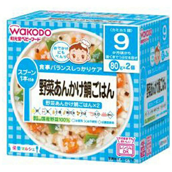 アサヒグループ食品｜Asahi Group Foods 野菜あんかけ鯛ごはん〔離乳食・ベビーフード 〕