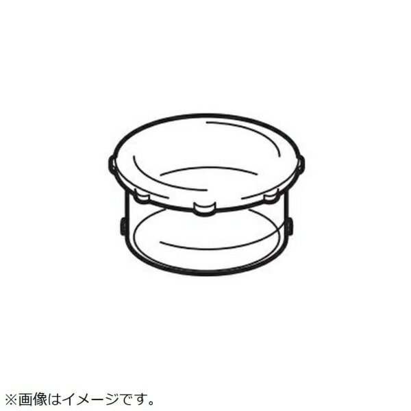 Food Processors - Cuisinart｜クイジナート SPB650J用 透明キャップ クイジナート SPB650JML
