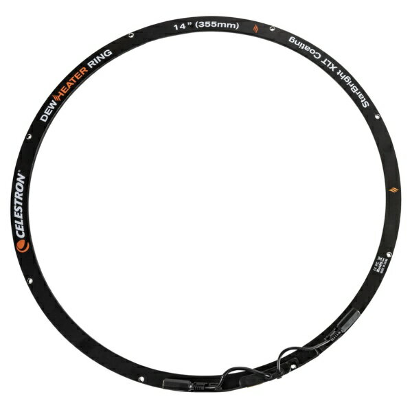 セレストロン｜CELESTRON 結露防止ヒーターリング14インチ用 CE-AAHR14-94054