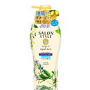 KOSE COSMEPORT|コーセーコスメポート SALON STYLE(サロンスタイル) コンディショナー エアインスムース (500ml)