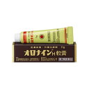 オロナインH軟膏チューブ（11g）大塚製薬｜Otsuka