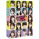 バップ|VAP NOGIBINGO!4 Blu-ray BOX 【ブルーレイ ソフト】【発売日以降のお届けとなります】 【代金引換配送不可】