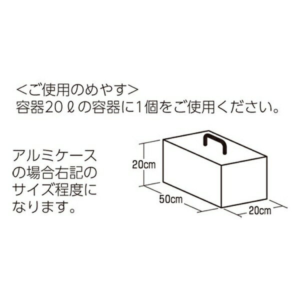 HAKUBA�åϥ��� ��������ɥ��Ӻ� ��󥺥ե�� ��2�����ˡ�KMC-62