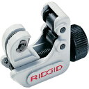 RIDGE|リッジ ミジェットチューブカッター 104 32985