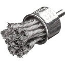 LESSMANN|レスマン 軸付ノット型エンドブラシ φ29 高張度鋼線 0.35 456278《※画像はイメージです。実際の商品とは異なります》(4)