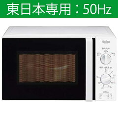 https://thumbnail.image.rakuten.co.jp/@0_mall/biccamera/cabinet/product/1717/00000003222937_a01.jpg