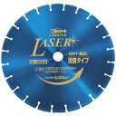 ロブテックス|Lobtex ダイヤモンドホイール NEWレザー(乾式) 355mm SL355A30.5《※画像はイメージです。実際の商品とは異なります》