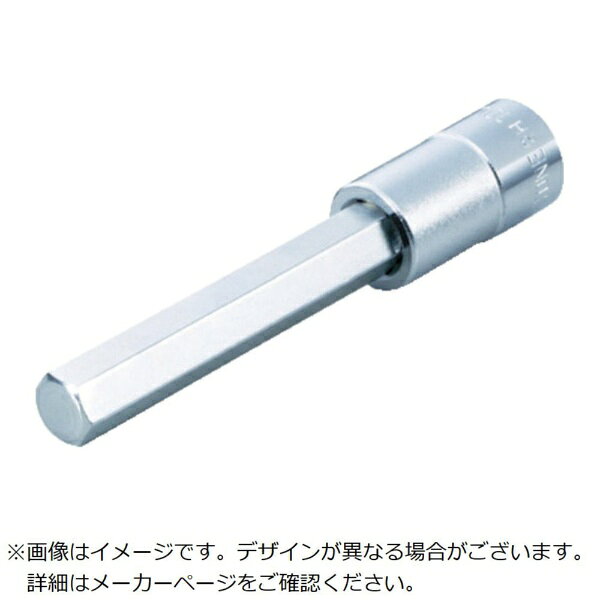 TONE｜トネ ロングヘキサゴンソケット 6mm 2H06L《※画像はイメージです。実際の商品とは異なります》