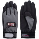 富士グローブ|Fuji Glove PUライナーアルファ グレイ LL 791